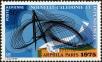 Stamp ID#225305 (1-271-1328)