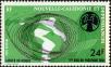 Stamp ID#225312 (1-271-1335)