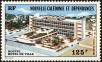 Stamp ID#225319 (1-271-1342)