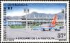 Stamp ID#225324 (1-271-1347)
