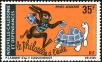Stamp ID#225329 (1-271-1352)