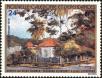 Stamp ID#225332 (1-271-1355)