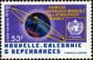 Stamp ID#225334 (1-271-1357)