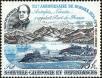 Stamp ID#225339 (1-271-1362)