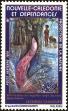 Stamp ID#225340 (1-271-1363)