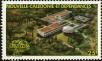 Stamp ID#225342 (1-271-1365)