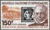 Stamp ID#225343 (1-271-1366)