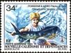 Stamp ID#225346 (1-271-1369)