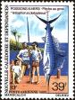 Stamp ID#225347 (1-271-1370)