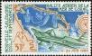 Stamp ID#225348 (1-271-1371)