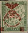 Stamp ID#225351 (1-271-1374)