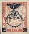 Stamp ID#225352 (1-271-1375)