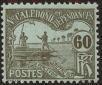 Stamp ID#225358 (1-271-1381)
