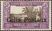 Stamp ID#225379 (1-271-1402)