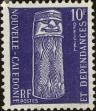 Stamp ID#225388 (1-271-1411)