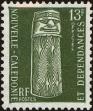 Stamp ID#225389 (1-271-1412)