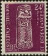 Stamp ID#225391 (1-271-1414)