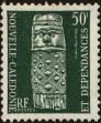 Stamp ID#225393 (1-271-1416)