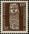 Stamp ID#225394 (1-271-1417)