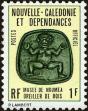 Stamp ID#225396 (1-271-1419)