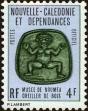 Stamp ID#225398 (1-271-1421)