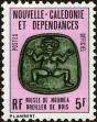 Stamp ID#225399 (1-271-1422)