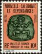 Stamp ID#225401 (1-271-1424)