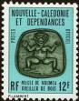 Stamp ID#225403 (1-271-1426)