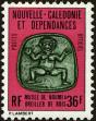 Stamp ID#225408 (1-271-1431)