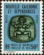 Stamp ID#225410 (1-271-1433)