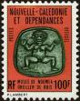 Stamp ID#225411 (1-271-1434)