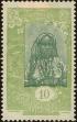 Stamp ID#224125 (1-271-147)