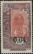 Stamp ID#224127 (1-271-149)
