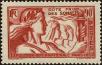 Stamp ID#224153 (1-271-175)