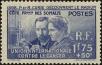 Stamp ID#224155 (1-271-177)