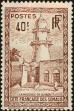 Stamp ID#224166 (1-271-188)