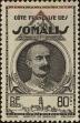 Stamp ID#224173 (1-271-195)