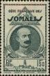 Stamp ID#224179 (1-271-201)