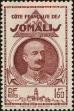 Stamp ID#224180 (1-271-202)