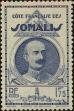 Stamp ID#224181 (1-271-203)