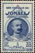 Stamp ID#224183 (1-271-205)