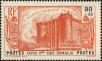 Stamp ID#224190 (1-271-212)