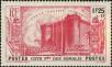 Stamp ID#224191 (1-271-213)