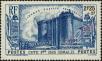Stamp ID#224192 (1-271-214)
