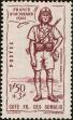 Stamp ID#224195 (1-271-217)