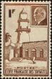 Stamp ID#224197 (1-271-219)