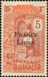 Stamp ID#224201 (1-271-223)