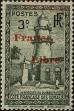 Stamp ID#224206 (1-271-228)