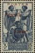 Stamp ID#224208 (1-271-230)