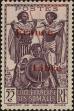 Stamp ID#224211 (1-271-233)